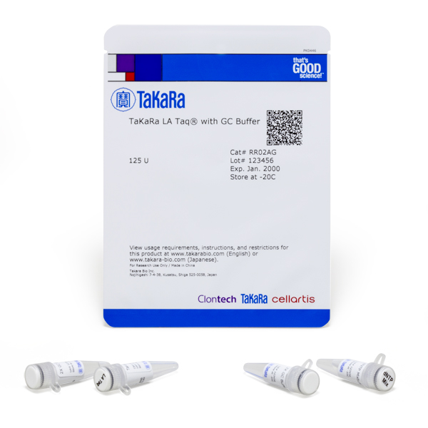 RR02AG: TaKaRa LA Taq DNA Polymerase with GC Buffer