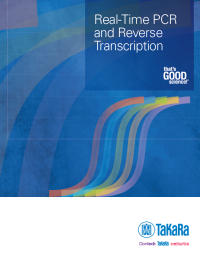 qPCR selection guide brochure