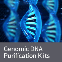 Purification kits for genomic DNA from a variety of sources, including tissue, formalin-fixed paraffin-embedded samples, blood, plants, soil, and food.